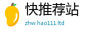 2025精准资料大全免费而2025年最新资料大全官网入口